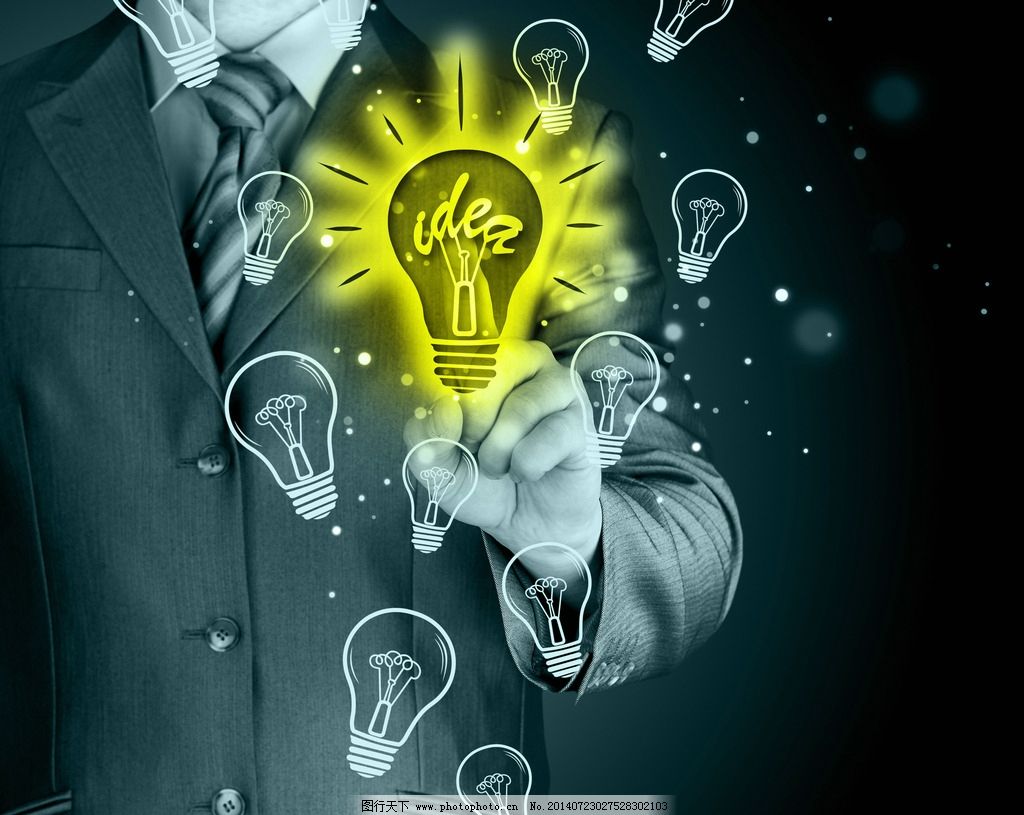 視覺革命 互聯(lián)網(wǎng)創(chuàng)新圖片設(shè)計的藝術(shù)與技術(shù)融合