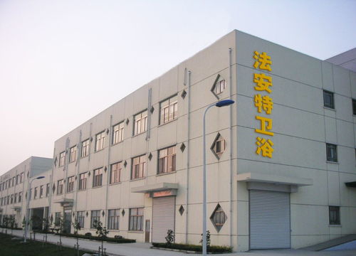 法安特衛浴招商 攜手九正裝飾材料批發，共創行業新篇章