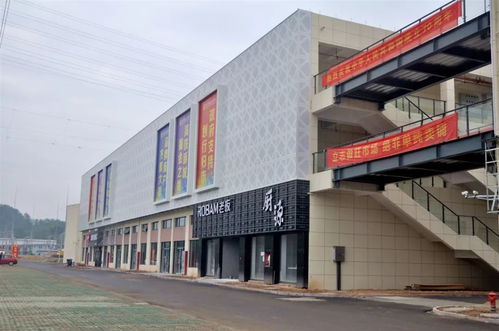 百萬大獎點燃新年夢想，大周家居建材市場搖獎活動火熱開啟